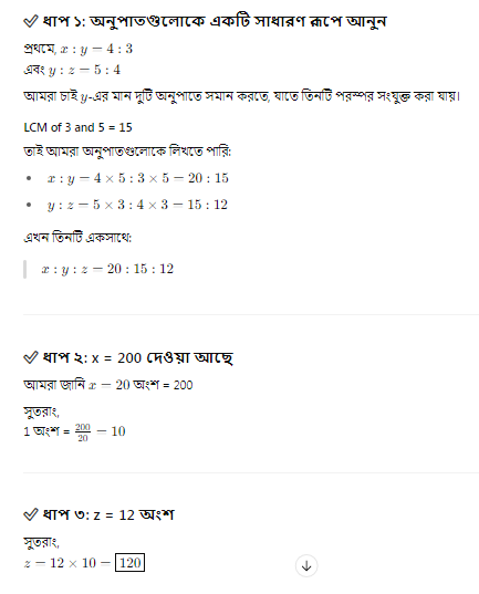 Screenshot_2