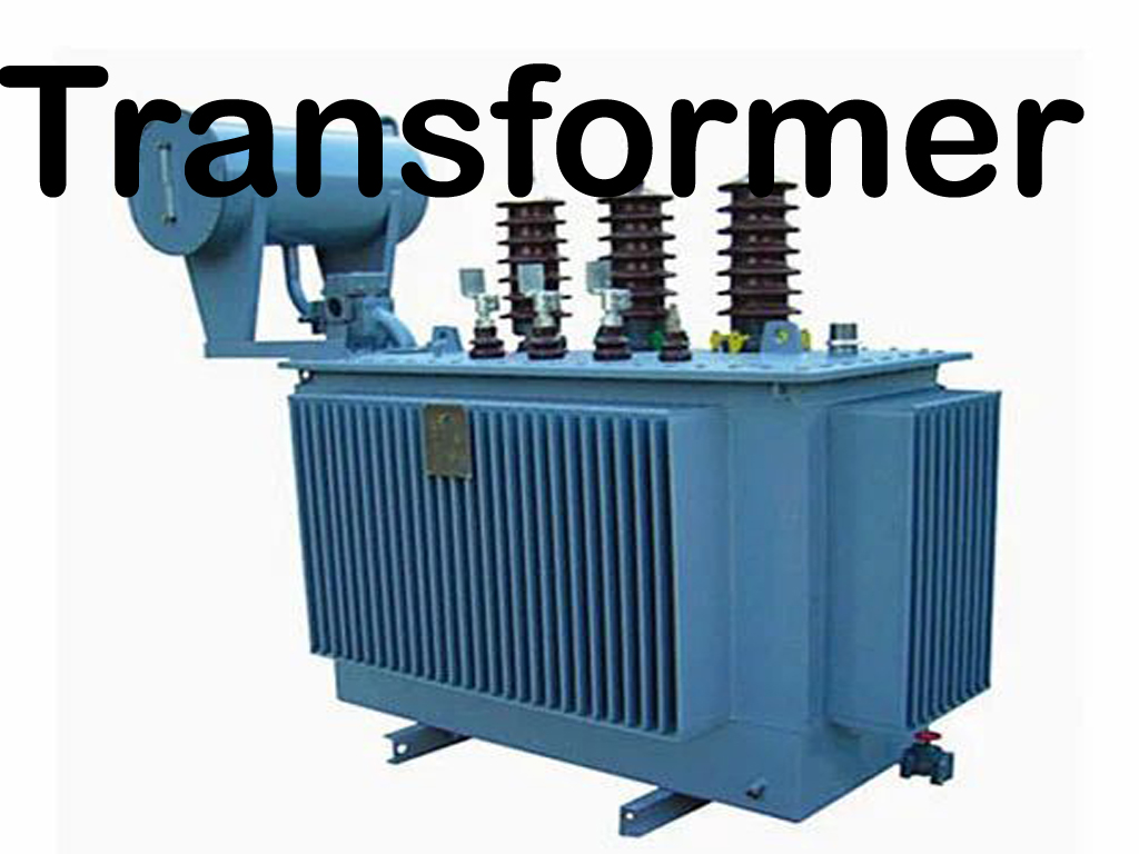 Transformer